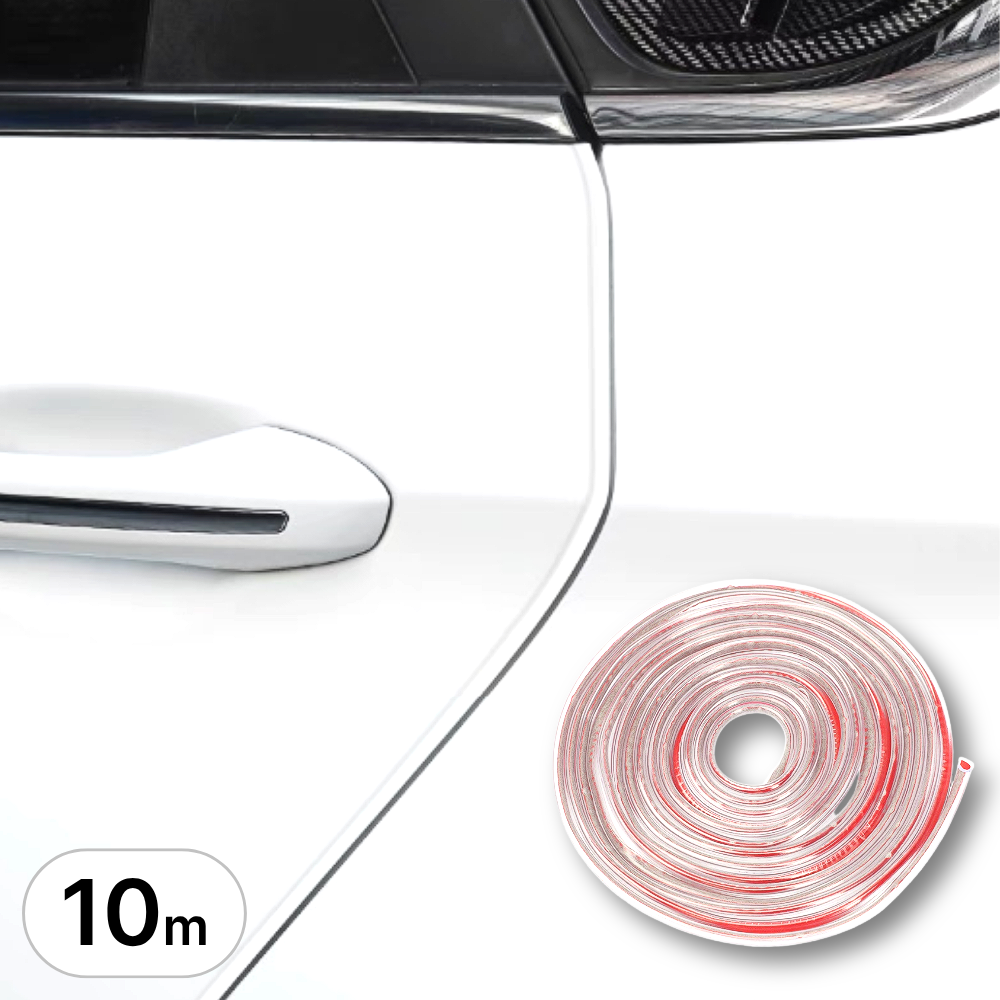 레츠굿 자동차 문콕방지 몰딩 7,400원