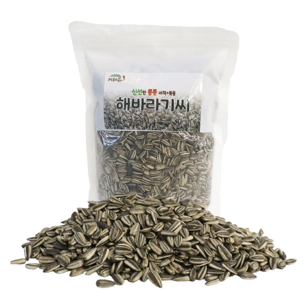 키워쥬 신선한 통통 세척 볶음 해바라기씨 사료 8,620원
