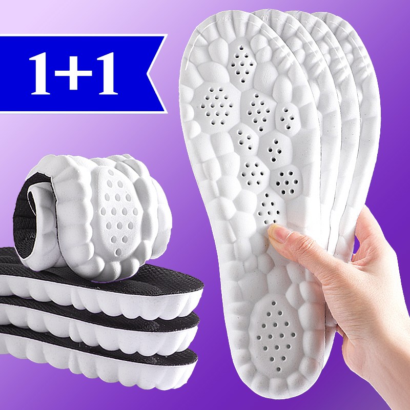 바른발연구소 푹신한 발편한 구름 깔창 1+1 9,800원