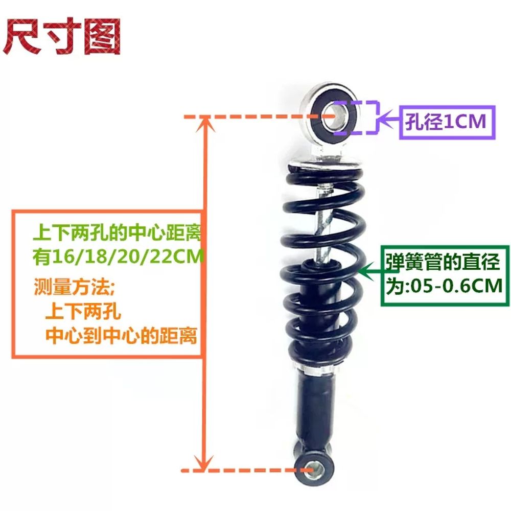 에코볼트 세발전기자전거 삼륜 전동자전거 2인용 3인용 21,100원