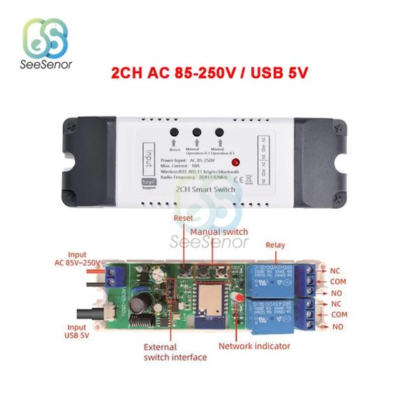 Tuya 스마트 릴레이 모듈 온 오프 컨트롤러 원격 제어 조명 스위치 1/2/4CH DC5V 7-32V AC 220V RF433Mhz 21,980원
