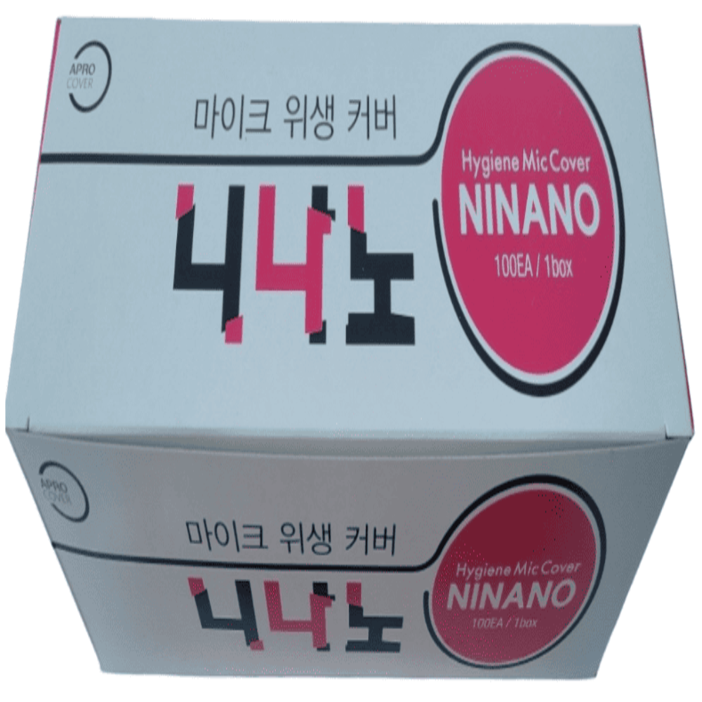 JNS 무선 마이크 커버 50박스(5000매) 100%미싱제품 노래방 마이크커버 마이크덮개, WHITE, 무선 105,000원