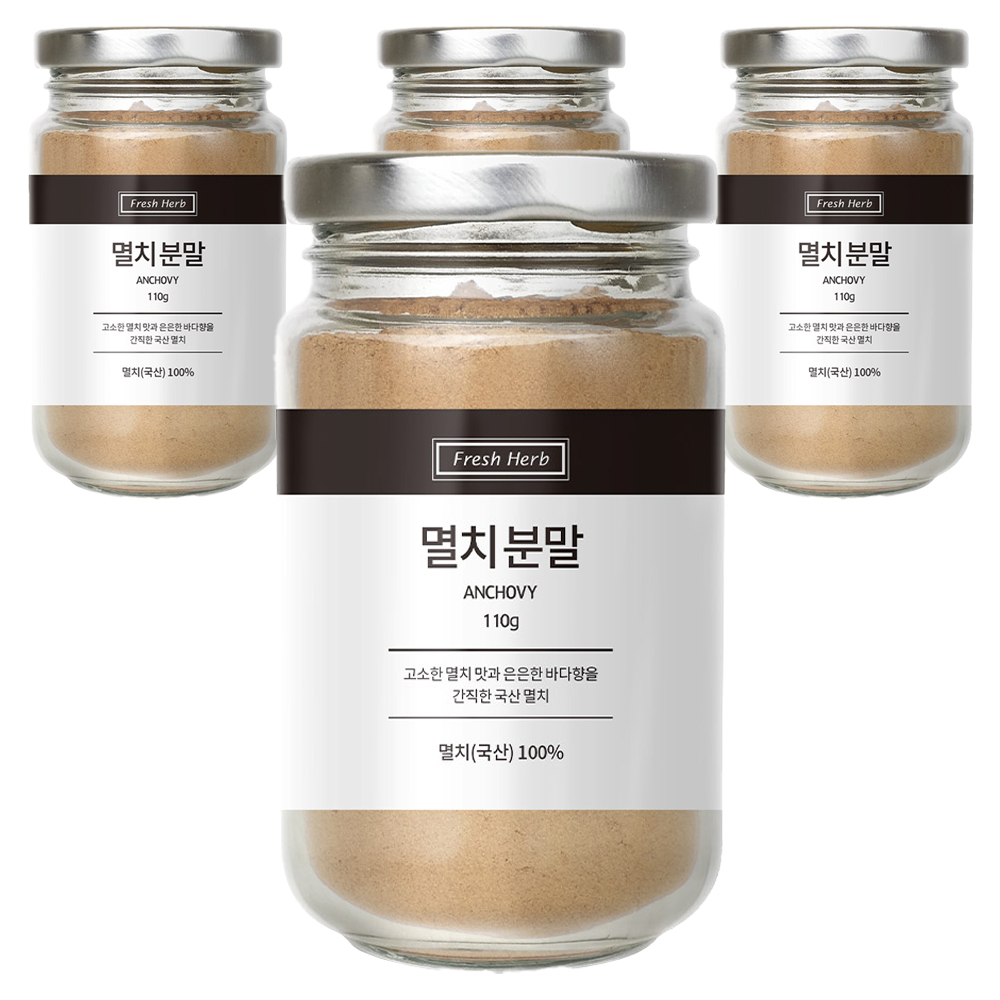 신선약초 멸치 분말 28,000원