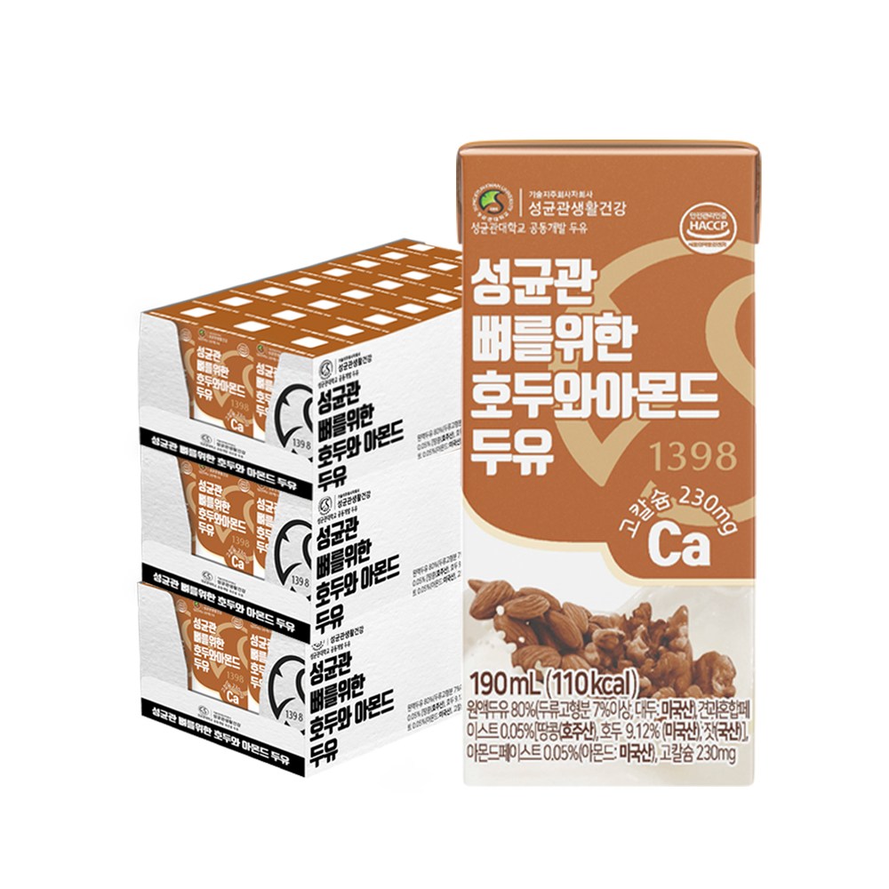 성균관 뼈를위한 호두와 아몬드 두유 190ml x 24팩, 190ml, 72개 29,900원