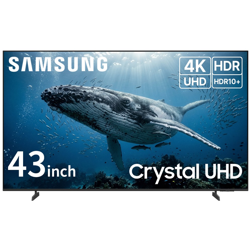 삼성전자 CRYSTAL 4K UHD 스마트 TV, 방문설치, 스탠드형, U8000(25년형), 109cm(43인치) 425,000원