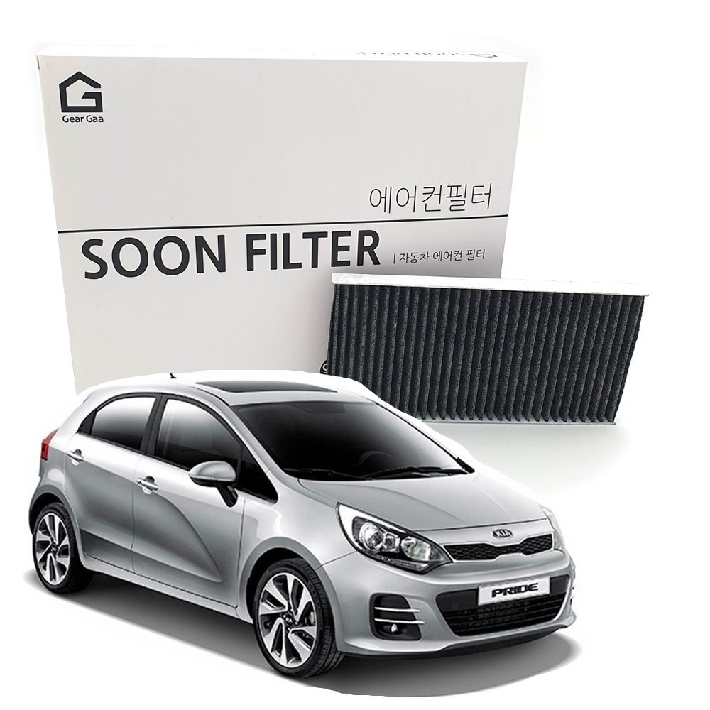 기어가 숯 알갱이 활성탄 올뉴프라이드 뉴프라이드 (05~17년) 에어컨필터, 1개, H19L 올뉴프라이드(11~17년) 10,840원