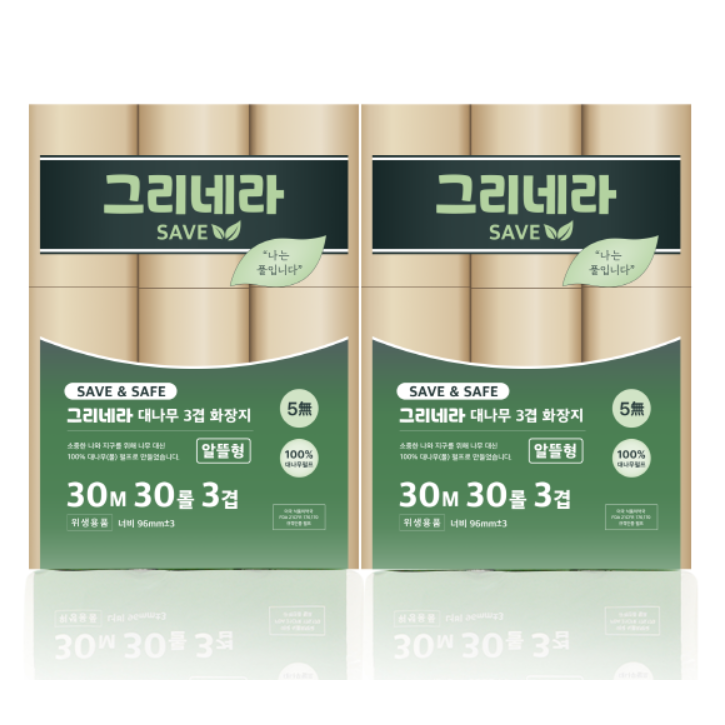 그리네라 save 알뜰형 먼지없는 깨끗한 무표백 무형광 뱀부 퓨어 대나무화장지 3겹 30M 30롤 2입(총60롤) 37,800원