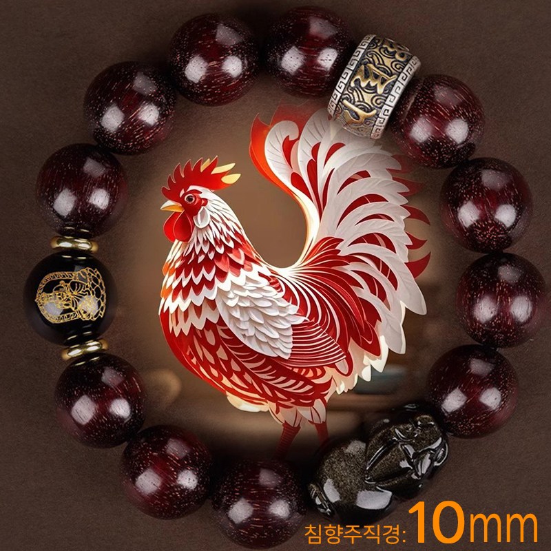 흑요석 소원성취 12개 띠별 팔찌 행운의 행복주 소엽자단 지름10mm 35,880원