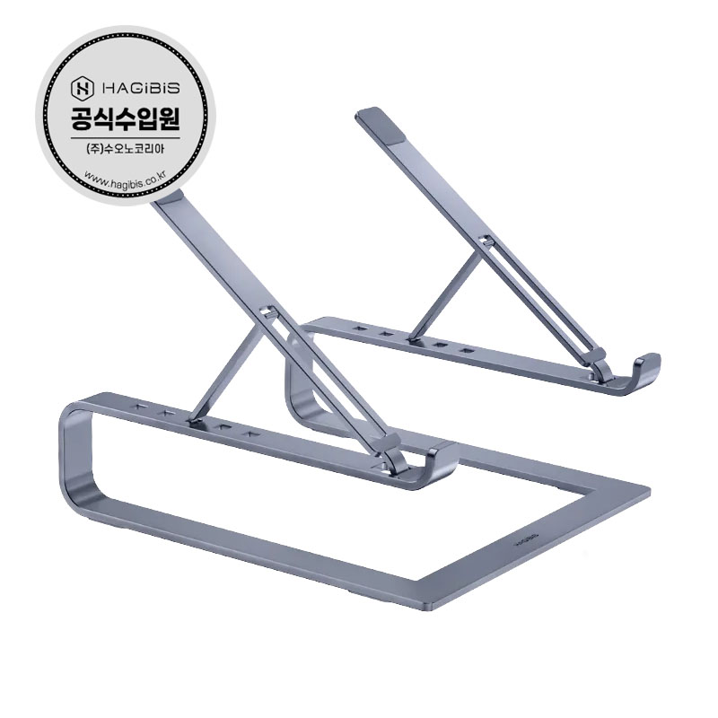 하기비스 5단계 각도조절 맥북 갤럭시북 노트북거치대 아이패드 갤럭시탭 태블릿거치대 ZU1 41,250원