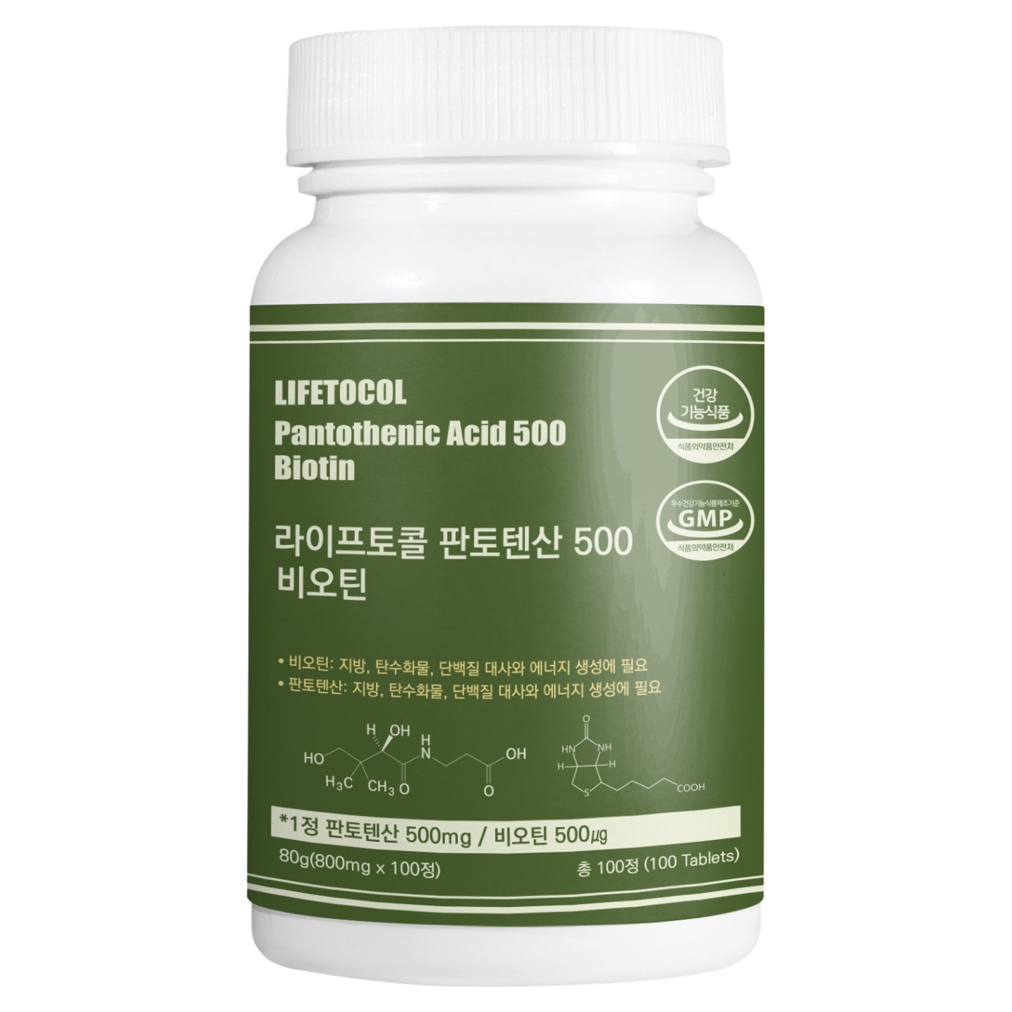 라이프토콜 판토텐산 500 비오틴 80g, 1개, 100정 12,600원