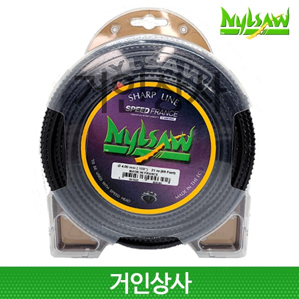 스피드 프랑스 닐쏘 톱날형 나일론날 4.00mm 21M / 예초기날 예초기줄 나일론줄 벌초 예초 제초 22,300원