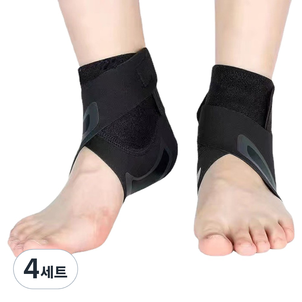 앙멧 발목 보호대 2p 세트 블랙 30,600원