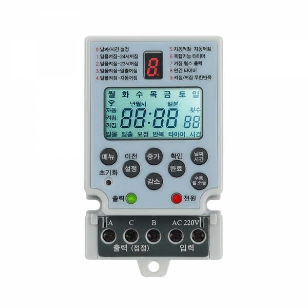 5단자 전자식 디지털 타이머 타임스위치 20A SST-25SD, 1개 30,300원