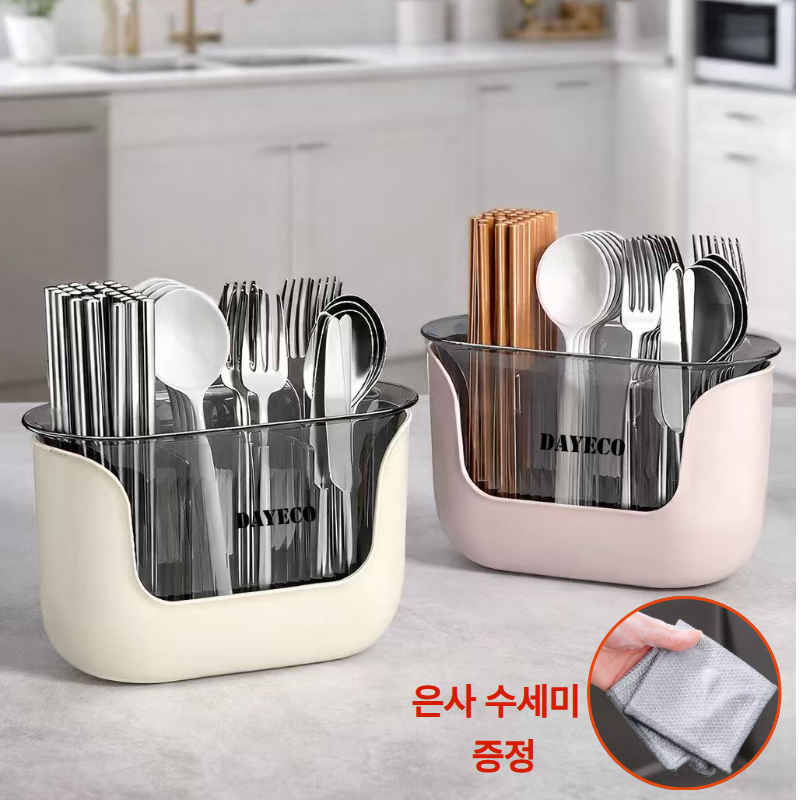 다예코 물빠짐 3구 분리형 수저통, 1개, 소프트핑크 12,800원