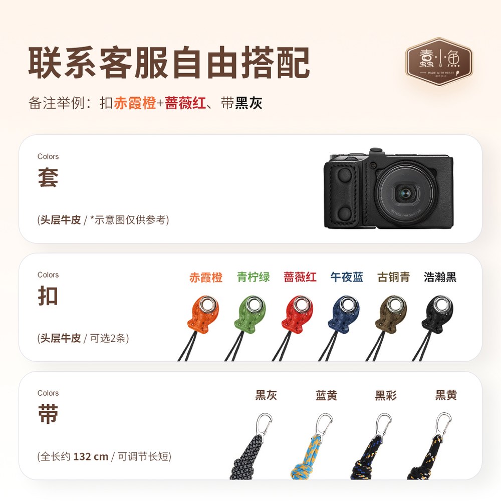 리코 GR3 GR3X 카메라 스탠다드 어반에디션 레트로 표준 컴팩트 IIIx 79,000원