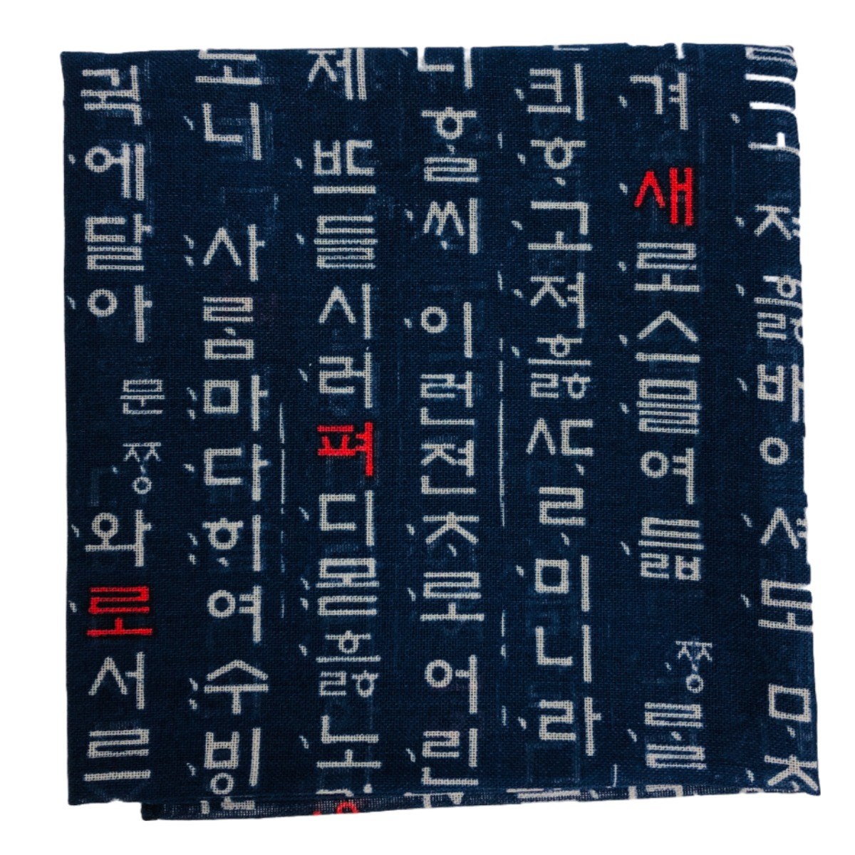 온리 한글손수건 한국손수건 순면 손수건스카프 훈민정음 한국전통기념 외국인선물 한글날 행사 36,900원