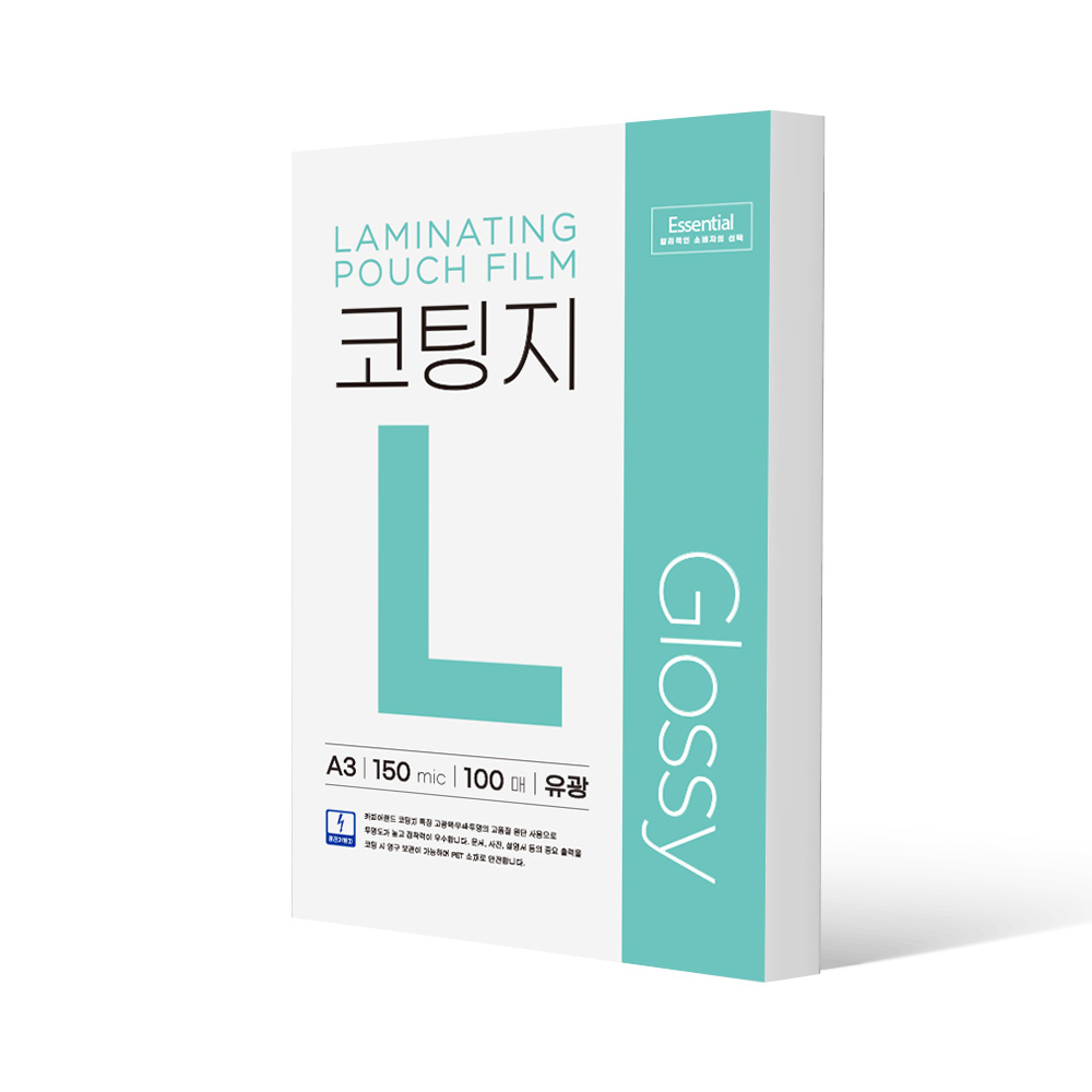 카피어랜드 에센셜 정전기 방지 코팅지 코팅필름 150mic Glossy 21,000원