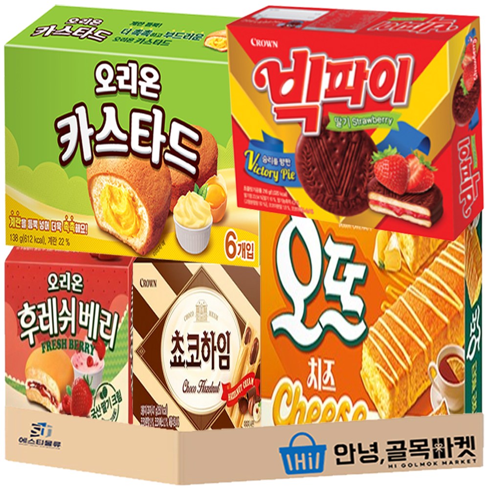 사무실 인기 과자 5종 세트 ( 오리온 오뜨 치즈 + 크라운 빅파이 + 초코하임 + 카스타드 + 후레쉬베리 ) 탕비실 스낵 세트, 1세트, 곽과자 5종 14,980원