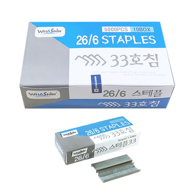 화신 스테이플 심 33호침 5000pcs (1박스 10개) ykm*96461Sx 32,850원