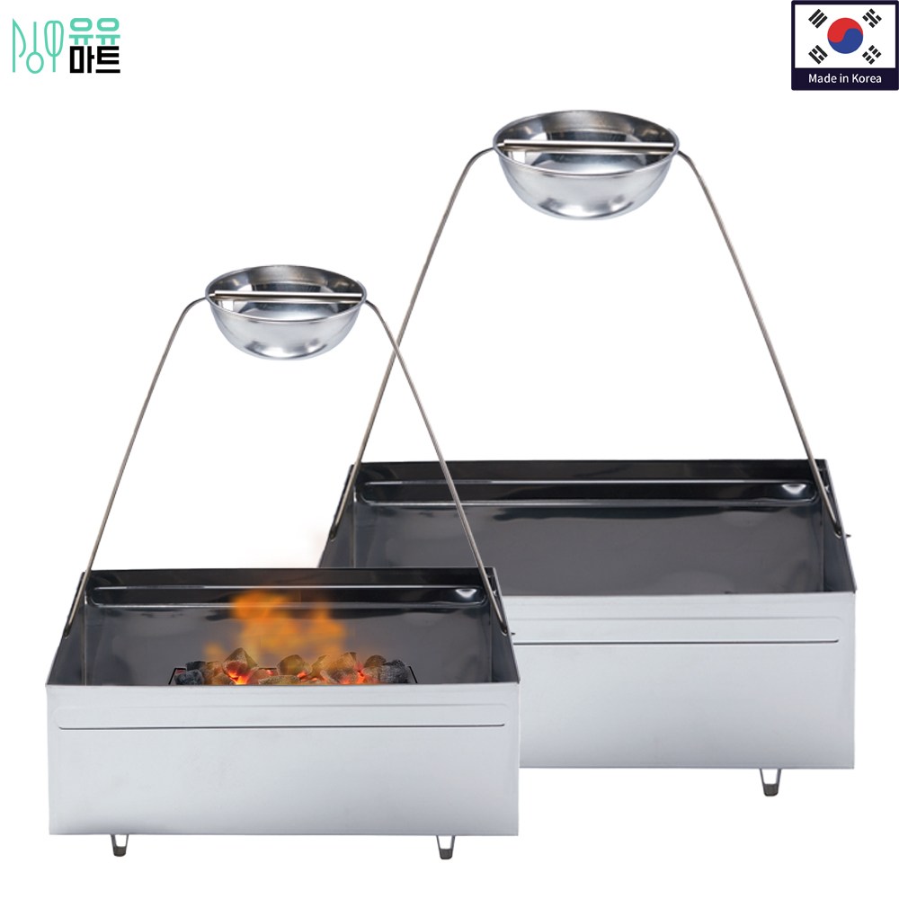 유유마트 국산 스텐 업소용 숯들통 숯운반통 숯통 사각 23,510원