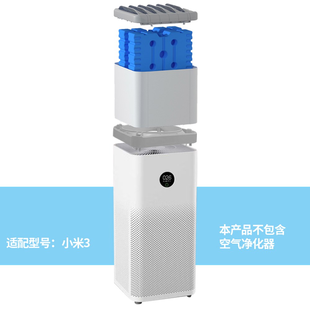 공기청정기 3세대 미에어 제 매장 포름알데히드 산업용 2000mAh USB 학습 182,900원