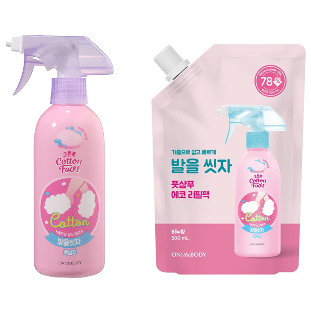 온더바디  코튼풋 발을씻자 풋샴푸 비누 385ml 1개 + 리필 500ml 1개, 현재가 12,510원