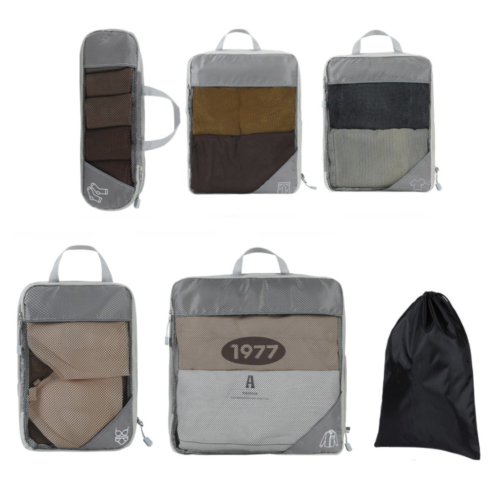 맨사템 여행용 의류 캐리어 압축팩 파우치 소형 중형 대형 36,900원