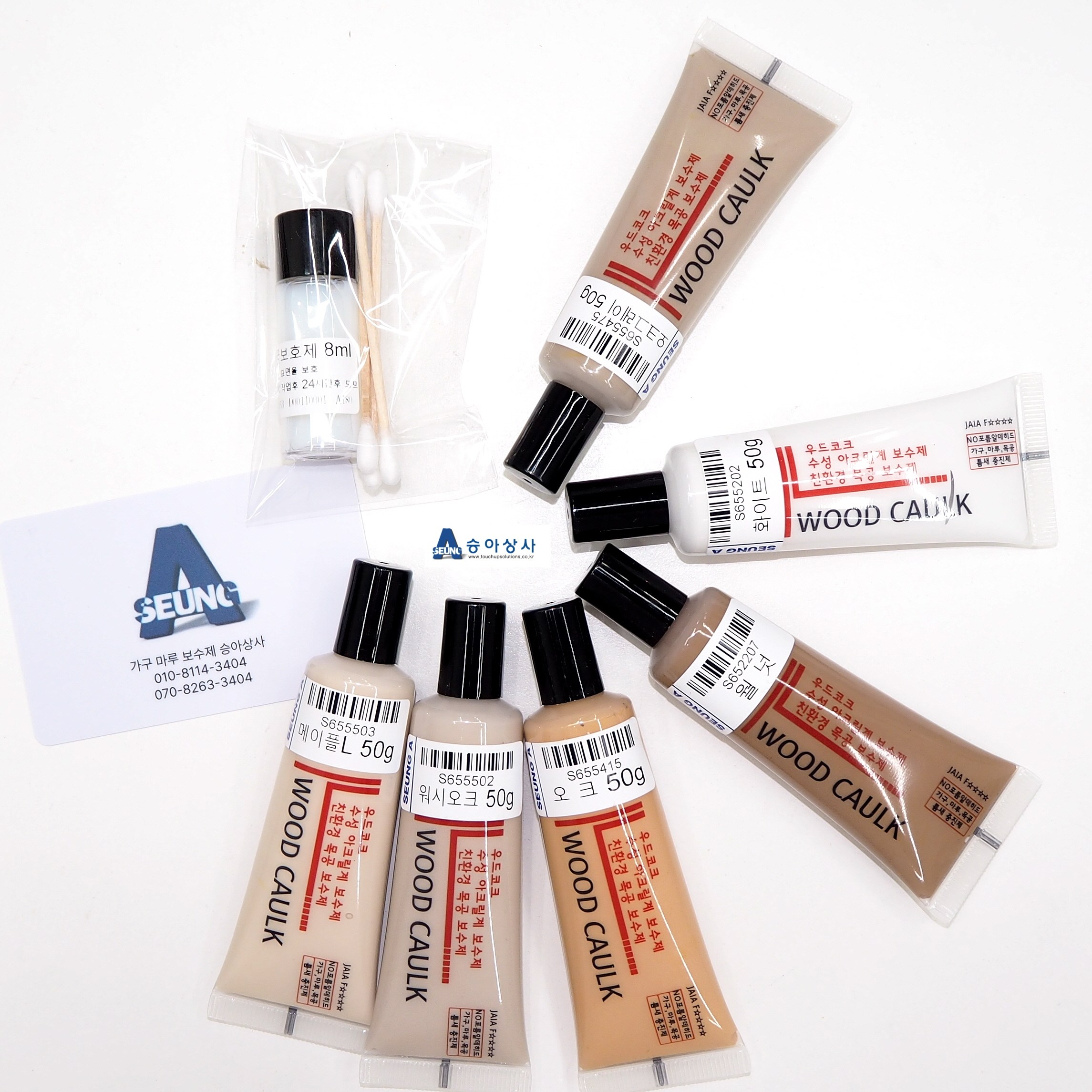 승아상사 우드코크6색키트+보호제+헤라+파우치 마루바닥보수제 국내제작, 1개 28,570원