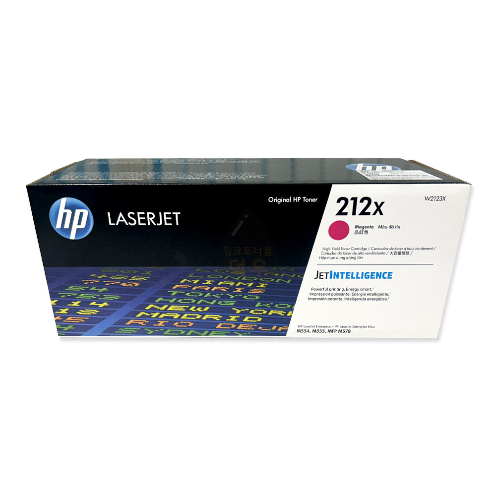 HP 212X 정품토너(대용량) W2120X 검정, W2121X 파랑, W2122X 노랑, W2123X 빨강 M554dn M555dn M555x M578dn 611,650원