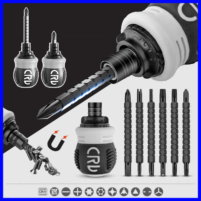 주먹 드라이버 세트 13in1 라쳇 래칫 스크류 비트 바나듐강 양용 일자 십자 초미니 길이조절 특수형 공구, 1개 4,900원