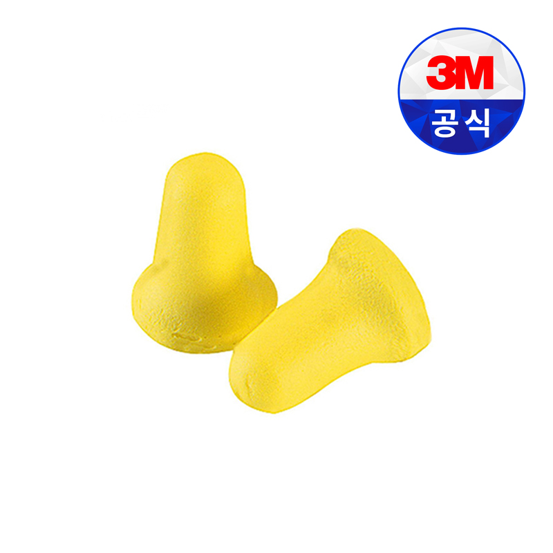 3M 귀마개 EZ Fit 청력보호구 (200쌍) 62,000원