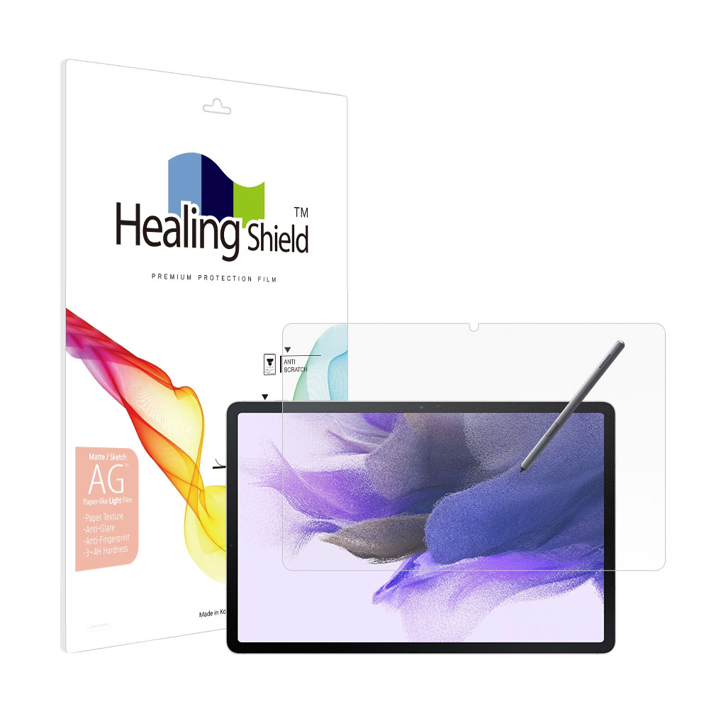 힐링쉴드 종이질감 Light 태블릿PC 액정보호필름, 단일색상, 1개 8,820원