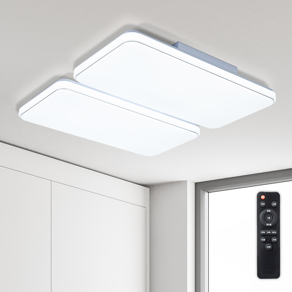 원하 모던 조명 디밍 거실 LED 105W 플리커프리 천장등 + 리모컨 세트, 화이트 + 주광색 157,720원