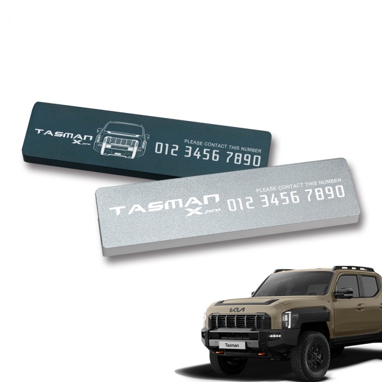 프라픽 타스만 튜닝 용품 주차번호판 주차번호 알림판 23,920원