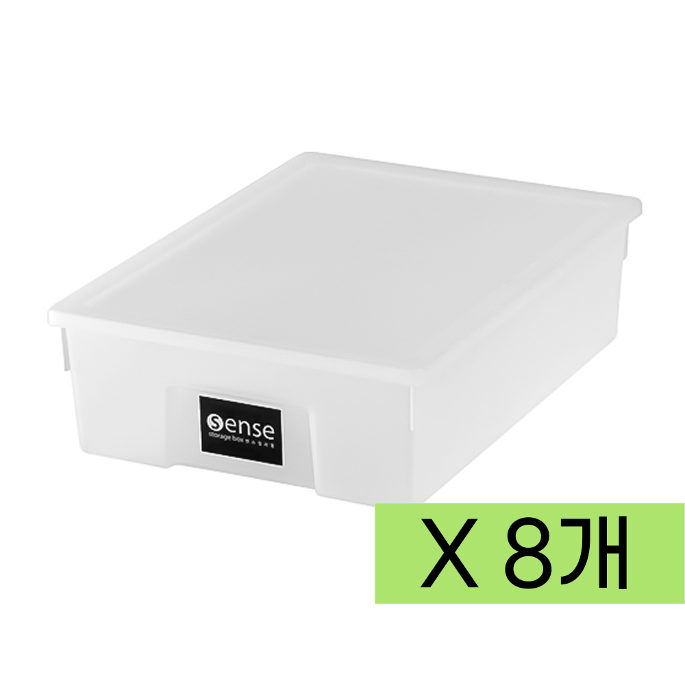 2호 센스 정리함 x 화이트 반투명/수납정리/리빙박스/플라스틱박스/정리박스/수납박스/수납정리함/장난감정리/레고정리, 8개 60,000원