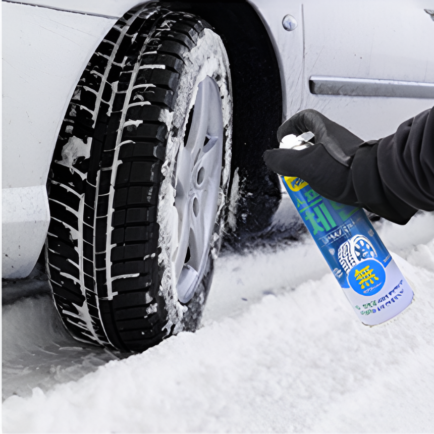 써니딜리버리 미끄럼방지 논슬립 신발미끄럼 오토바이 빗길 스프레이체인 11,200원