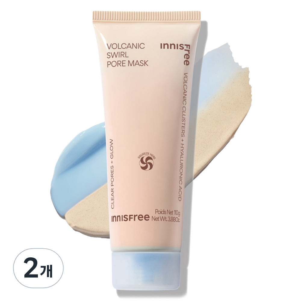 이니스프리 화산송이 모공 듀얼 마스크팩 110g 29,200원
