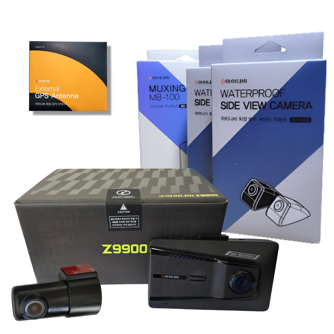 아이나비 Z9900 4채널+GPS 포함 / 출장장착 추가가능, GPS+출장장착, 32GB 448,000원