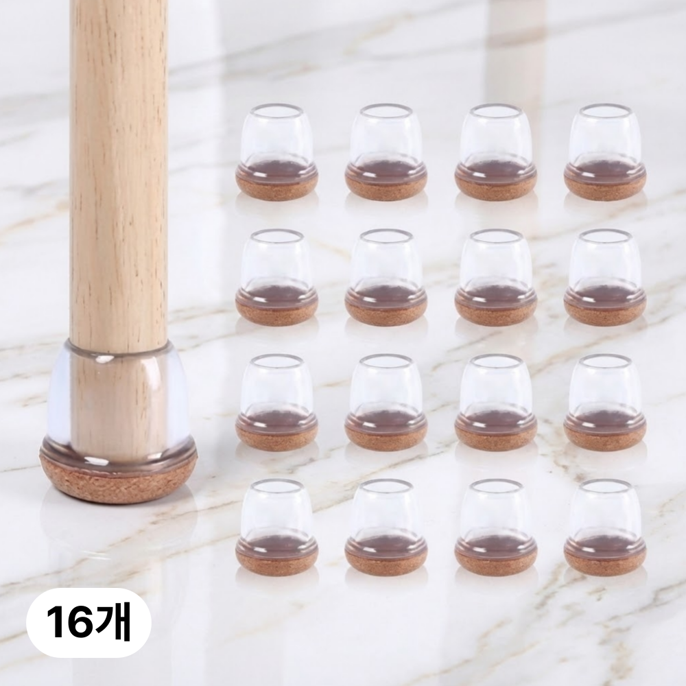 라곤 층간소음 스크래치 방지 고급 의자 발커버 12,300원