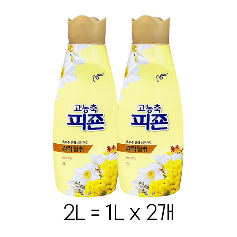 고농축 피죤 강력탈취 오리지널 써니가든 섬유유연제 리필 10,000원