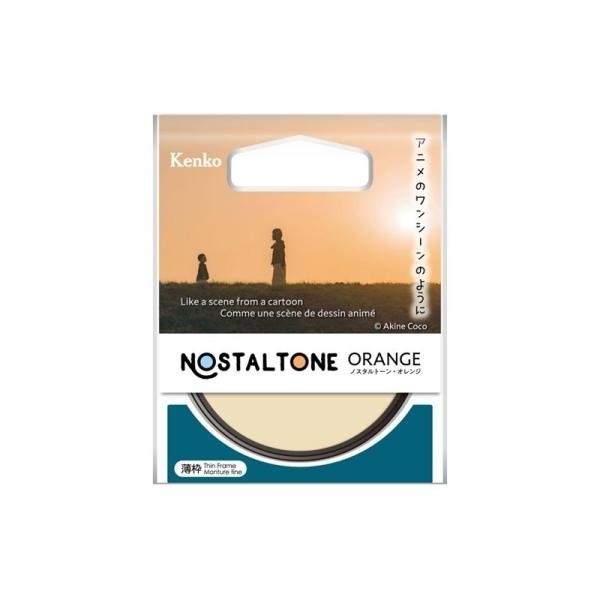 (KENKO) 켄코 NOSTALTONE ORANGE 77mm 85,200원