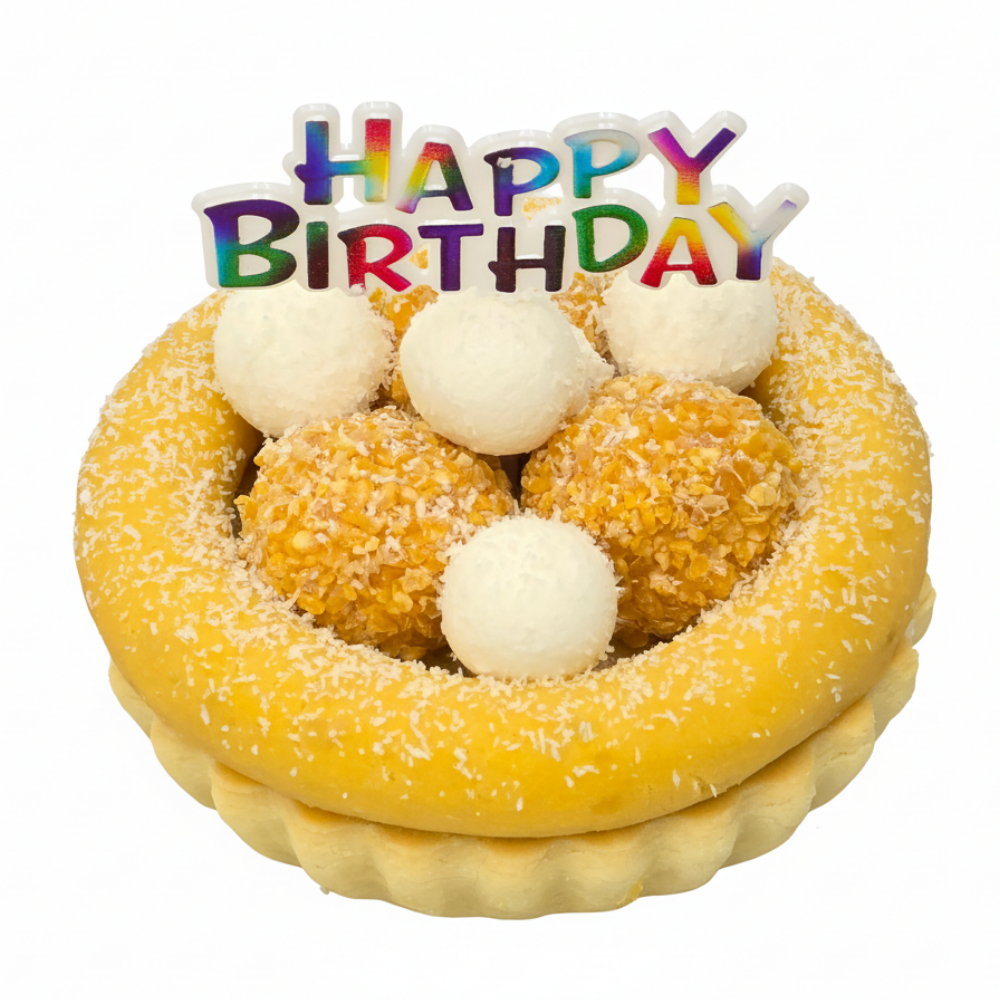 독특 수제간식 강아지케이크 치킨치즈볼 타르트 케이크 사이즈선택 대/소 (해피벌스데이픽포함), 소, 1박스, 150g 14,500원