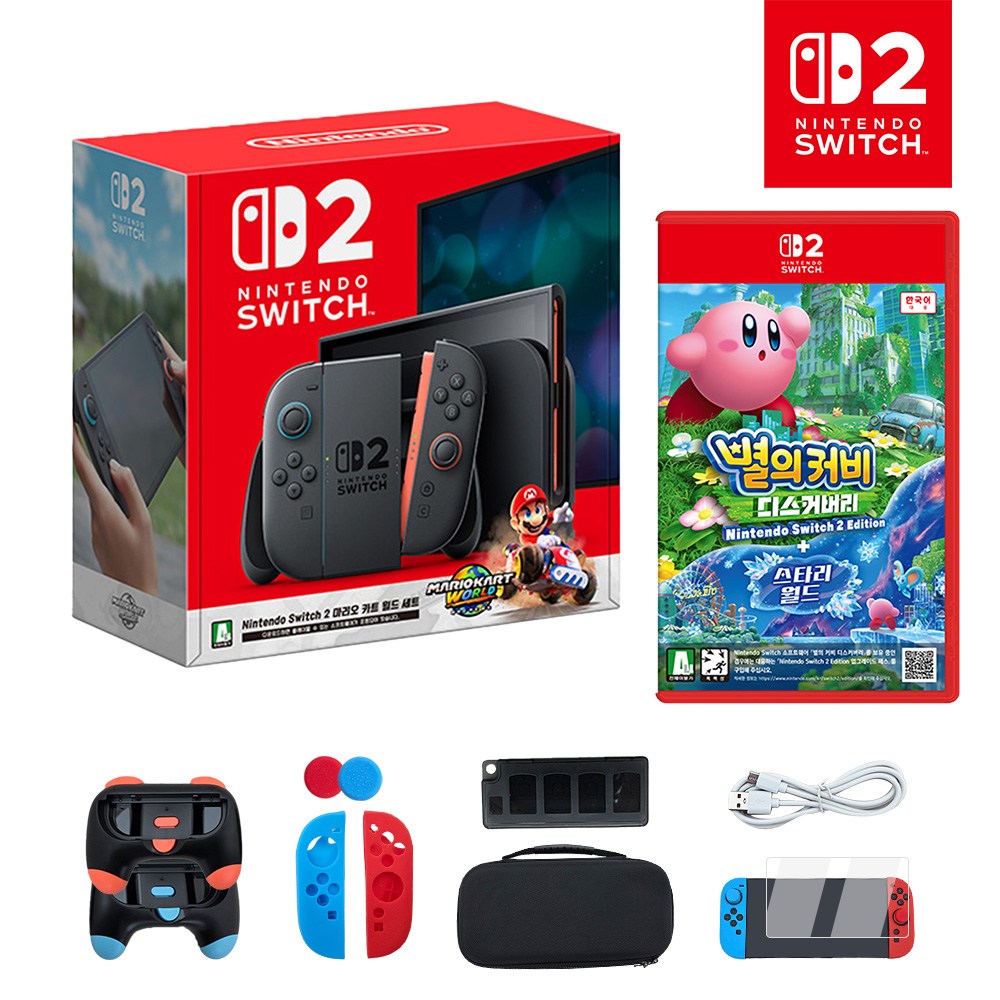 [온라인 공식판매처 에스엠퓨처스] 닌텐도 스위치2 마리오카트 월드 세트+별의커비디스커버리+스타리월드 스위치2 에디션+NS2용 액세서리 811,400원