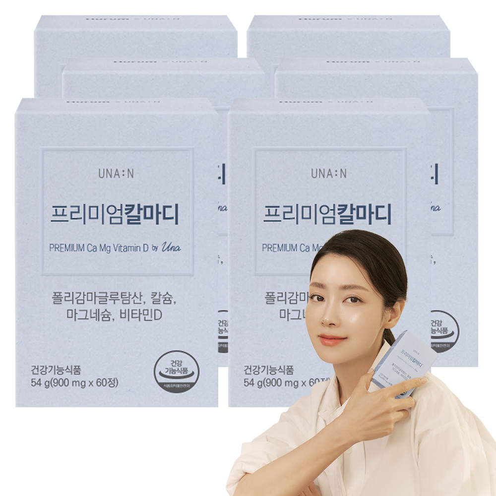 유나엔 프리미엄 칼마디 1개월분 고함량 해조칼슘 산화마그네슘, 60정, 6박스 115,000원