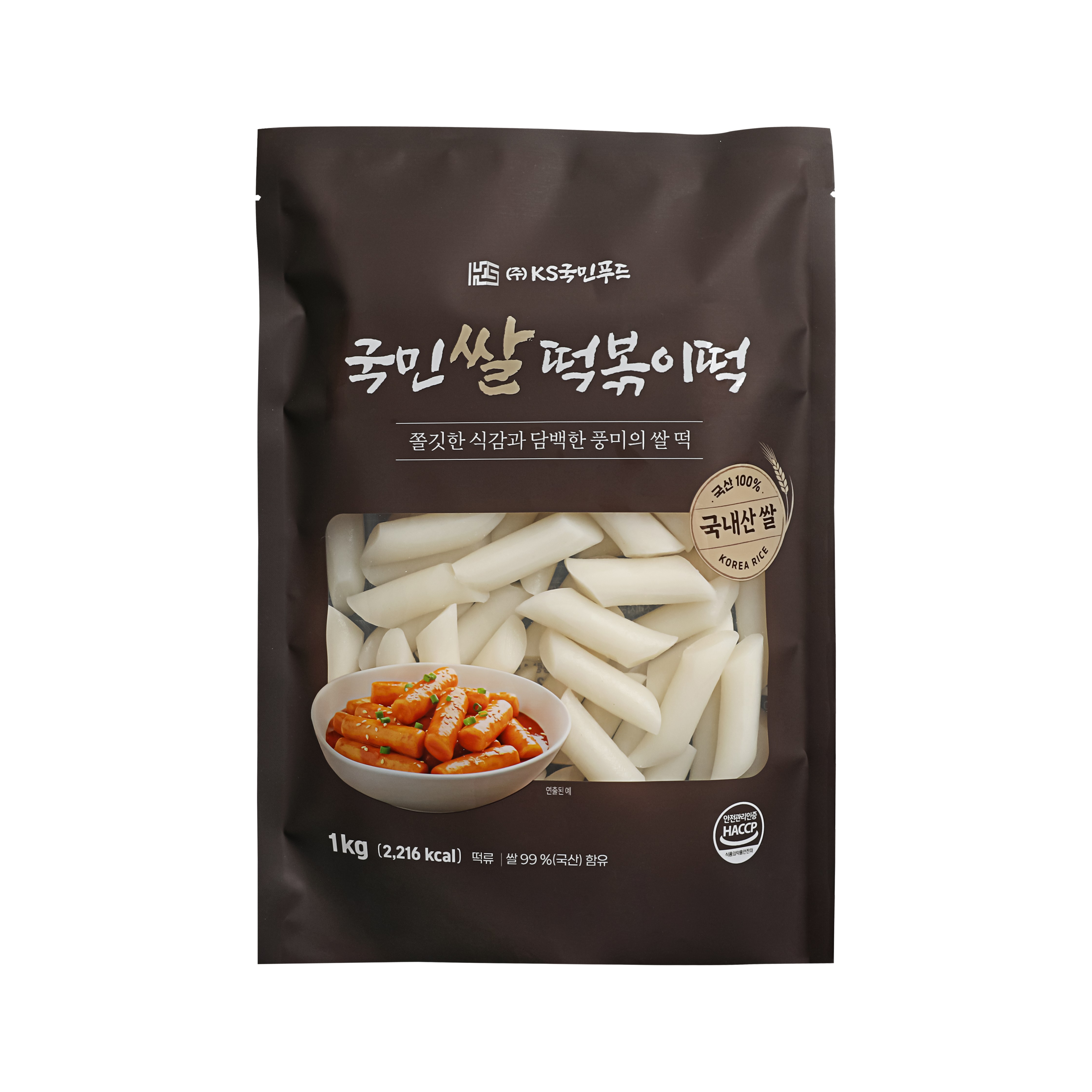 KS국민푸드 국민쌀떡볶이떡 (쌀:국내산), 1kg, 1개 13,040원