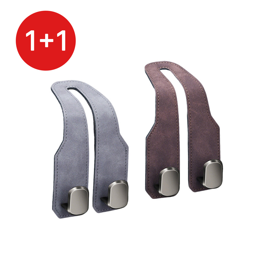 듀얼후크 자동차 후크걸이 헤드레스트 고리 걸쇄 인조 스웨이드+합금 후크행거 휴대폰거치 가방 봉지 8,990원