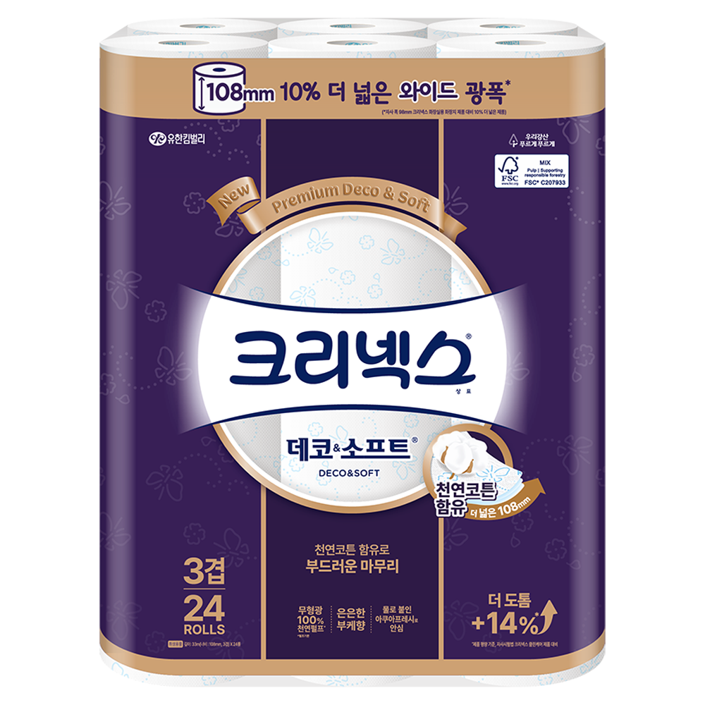 크리넥스 3겹 데코 앤 소프트 와이드 천연펄프 고급롤화장지 20,800원