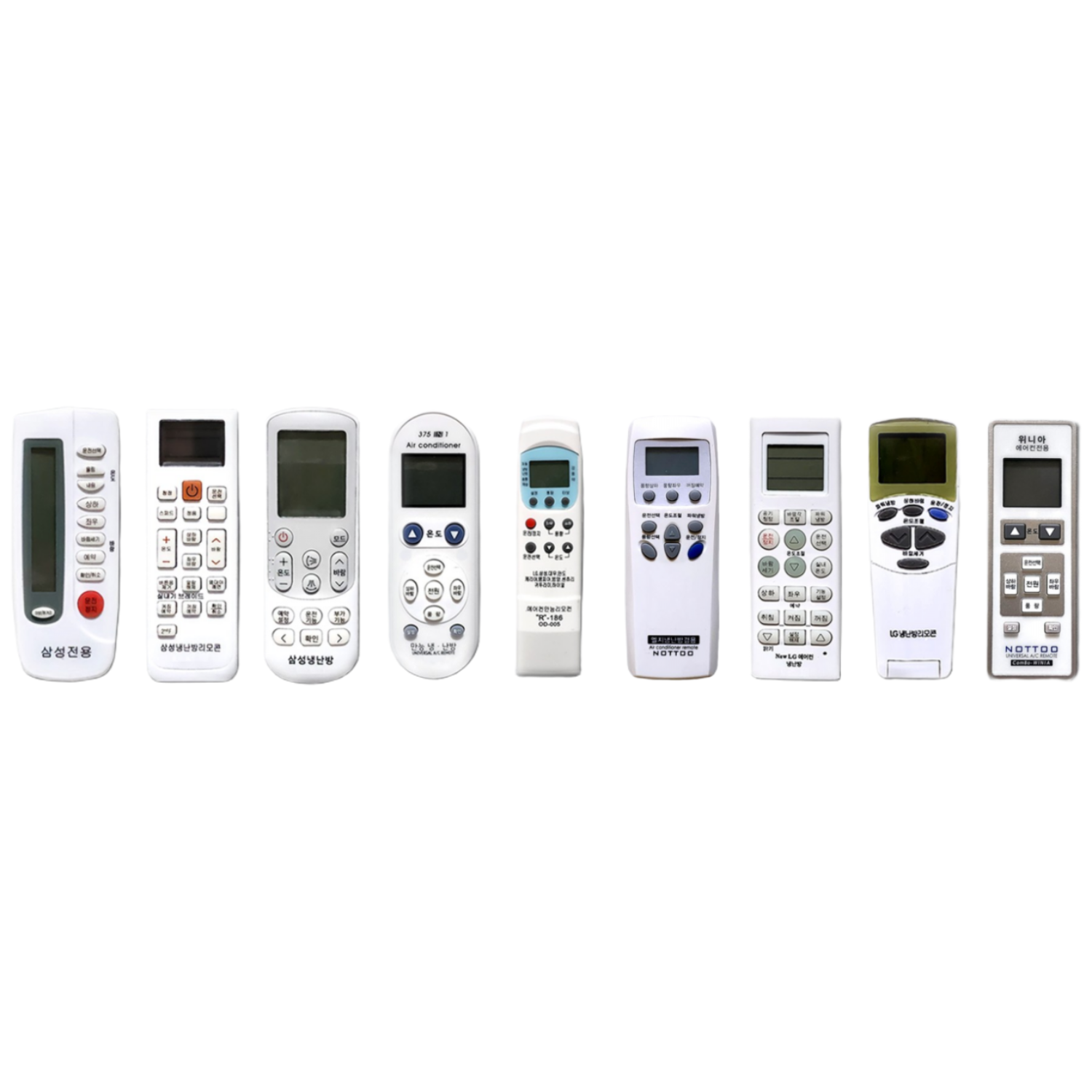에어컨리모컨 건전지증정 / 냉난방리모컨 / 삼성전용 / 엘지전용 / 위니아전용 / 에어컨전용리모컨 / 만능리모컨 / 통합리모컨, 1개 4,900원