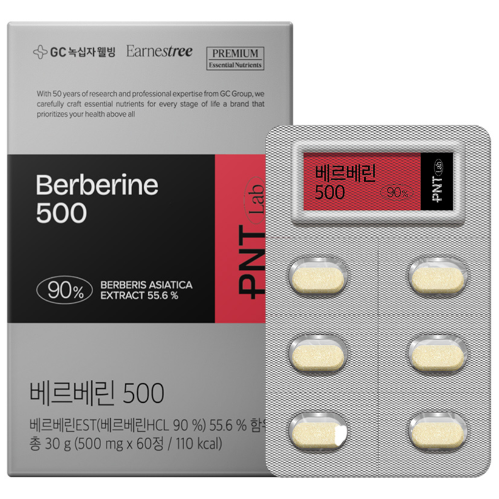 기타 GC녹십자웰빙 PNT 베르베린 500mg 4박스 4개월분 142,000원