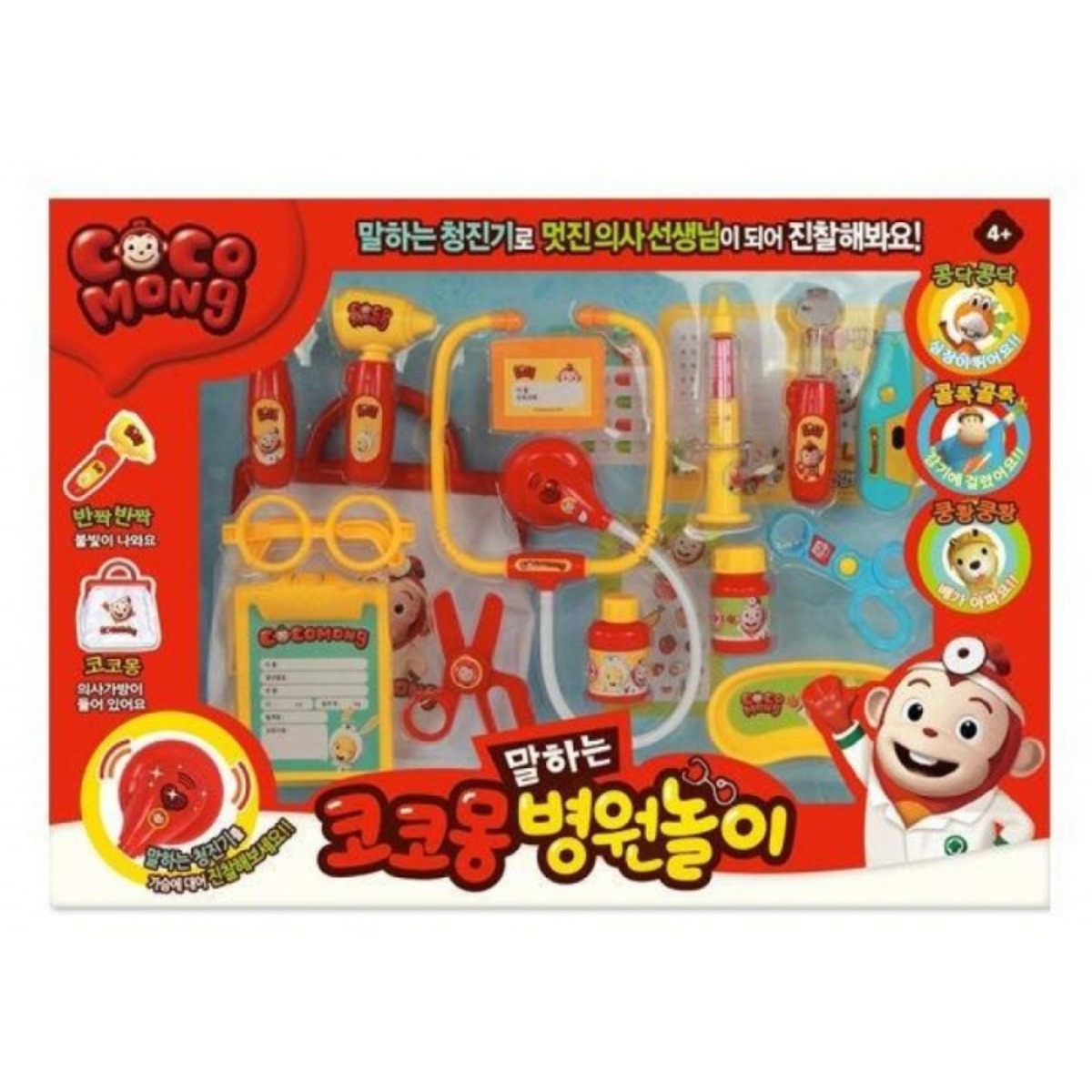 쿠쿠토이즈 코코몽 말하는 병원놀이/ 병원놀이/ 역할놀이/ 코코몽/ 34,300원